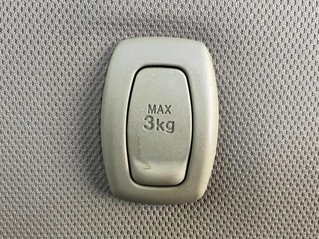 ミラトコットＧリミテッド　ＳＡIIIナビ／Ｂｌｕｅｔｏｏｔｈ接続ワンオーナー　純正ナビ　パノラマモニター　Ｂｌｕｅｔｏｏｔｈ接続　スマアシＩＩＩ　運転席・助手席シートヒーター　ＬＥＤヘッドランプ　電動格納ミラー　シガーソケット　スマートキー　取扱説明書（香川県）の中古車