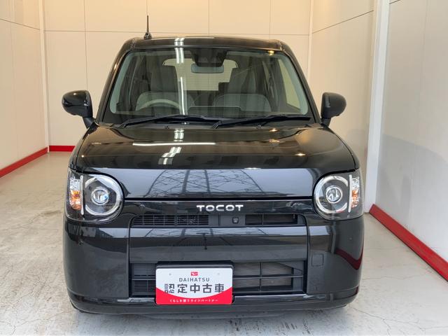 ミラトコットＧリミテッド　ＳＡIIIナビ／Ｂｌｕｅｔｏｏｔｈ接続ワンオーナー　純正ナビ　パノラマモニター　Ｂｌｕｅｔｏｏｔｈ接続　スマアシＩＩＩ　運転席・助手席シートヒーター　ＬＥＤヘッドランプ　電動格納ミラー　シガーソケット　スマートキー　取扱説明書（香川県）の中古車