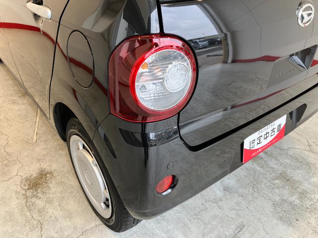 ミラトコットＧリミテッド　ＳＡIIIナビ／Ｂｌｕｅｔｏｏｔｈ接続ワンオーナー　純正ナビ　パノラマモニター　Ｂｌｕｅｔｏｏｔｈ接続　スマアシＩＩＩ　運転席・助手席シートヒーター　ＬＥＤヘッドランプ　電動格納ミラー　シガーソケット　スマートキー　取扱説明書（香川県）の中古車