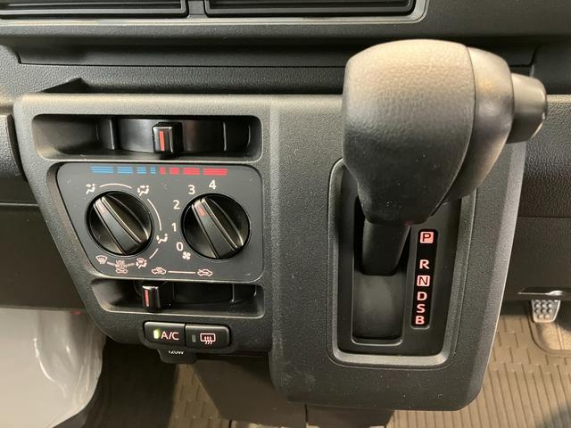 ハイゼットカーゴＤＸ　ＡＭ／ＦＭラジオ／キーレスエントリーワンオーナー　ＡＭ／ＦＭラジオ　キーレスエントリー　スマアシ　両側スライドドア　ハロゲンヘッドライト　オートライト　オートマチックハイビーム　取扱説明書　メンテナンスノート（香川県）の中古車