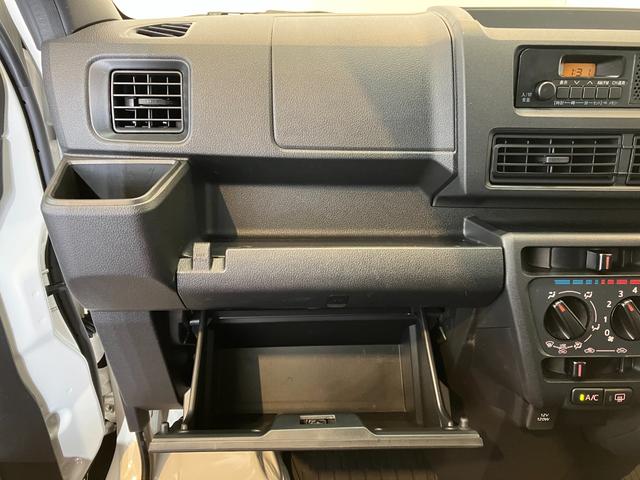 ハイゼットカーゴＤＸ　ＡＭ／ＦＭラジオ／キーレスエントリーワンオーナー　ＡＭ／ＦＭラジオ　キーレスエントリー　スマアシ　両側スライドドア　ハロゲンヘッドライト　オートライト　オートマチックハイビーム　取扱説明書　メンテナンスノート（香川県）の中古車