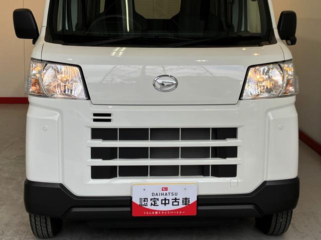 ハイゼットカーゴＤＸ　ＡＭ／ＦＭラジオ／キーレスエントリーワンオーナー　ＡＭ／ＦＭラジオ　キーレスエントリー　スマアシ　両側スライドドア　ハロゲンヘッドライト　オートライト　オートマチックハイビーム　取扱説明書　メンテナンスノート（香川県）の中古車