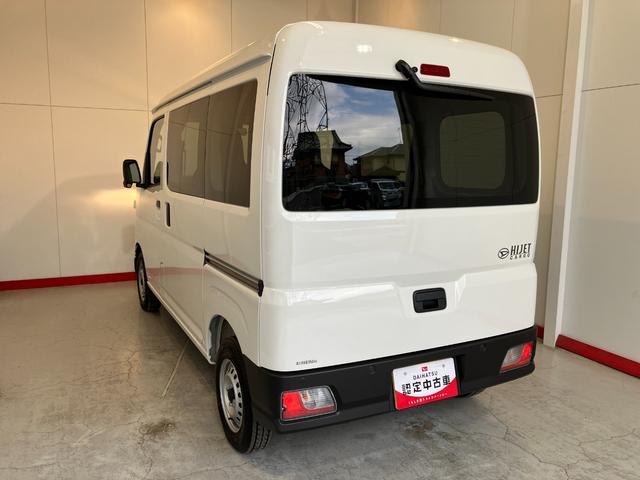 ハイゼットカーゴＤＸ　ＡＭ／ＦＭラジオ／キーレスエントリーワンオーナー　ＡＭ／ＦＭラジオ　キーレスエントリー　スマアシ　両側スライドドア　ハロゲンヘッドライト　オートライト　オートマチックハイビーム　取扱説明書　メンテナンスノート（香川県）の中古車