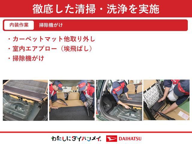 ハイゼットカーゴＤＸ　ＡＭ／ＦＭラジオ／キーレスエントリーワンオーナー　ＡＭ／ＦＭラジオ　キーレスエントリー　スマアシ　両側スライドドア　ハロゲンヘッドライト　オートライト　オートマチックハイビーム　取扱説明書　メンテナンスノート（香川県）の中古車