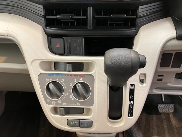 ムーヴL 社外ナビ/Bluetooth接続社外ナビ Bluetooth接続 キーレスエントリー 電動格納ミラー ハロゲンヘッドライト 取扱説明書 メンテナンスノート(香川県)の中古車