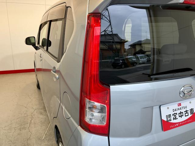 ムーヴL 社外ナビ/Bluetooth接続社外ナビ Bluetooth接続 キーレスエントリー 電動格納ミラー ハロゲンヘッドライト 取扱説明書 メンテナンスノート(香川県)の中古車