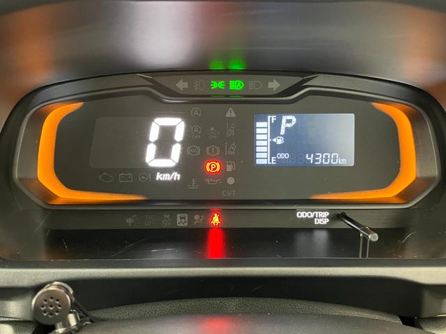 ミライースＬ　ＳＡIII　ＣＤ／ＤＶＤモニター純正ＣＤ／ＤＶＤモニター　Ｂｌｕｅｔｏｏｔｈ接続　後付電動格納ミラー　ハロゲンヘッドライト　オートライト　オートマチックハイビーム　キーレスエントリー　取扱説明書　メンテナンスノート（香川県）の中古車