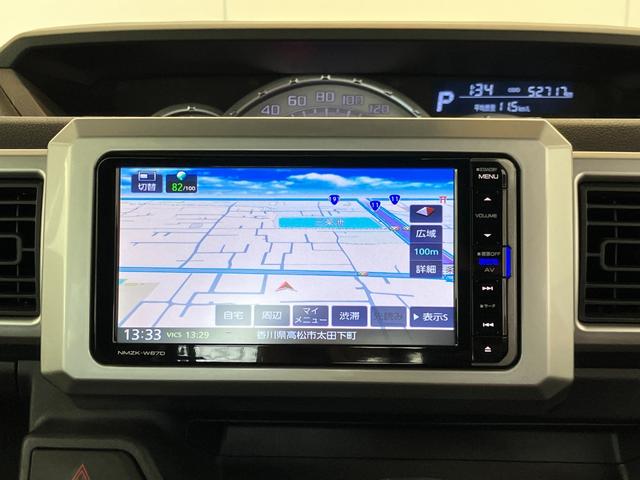 ウェイクGターボSAII ナビ/ETC/アルミワンオーナー ターボ 純正ナビ 純正ETC バックモニター Bluetooth接続 両側パワースライドドア スマアシII LEDヘッドランプ スマートキー 純正14インチアルミホイール(香川県)の中古車