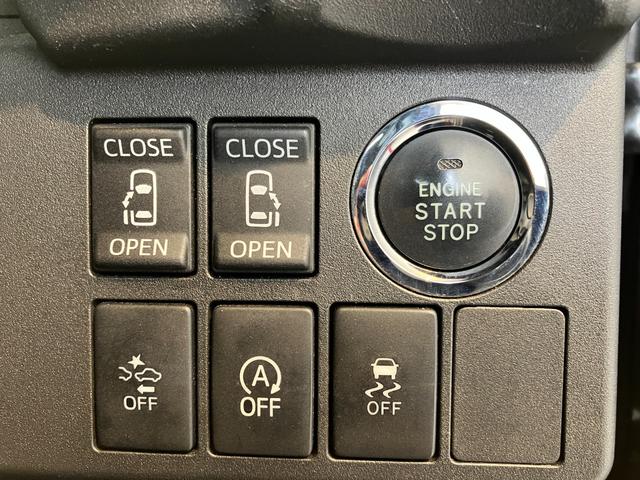 ウェイクGターボSAII ナビ/ETC/アルミワンオーナー ターボ 純正ナビ 純正ETC バックモニター Bluetooth接続 両側パワースライドドア スマアシII LEDヘッドランプ スマートキー 純正14インチアルミホイール(香川県)の中古車