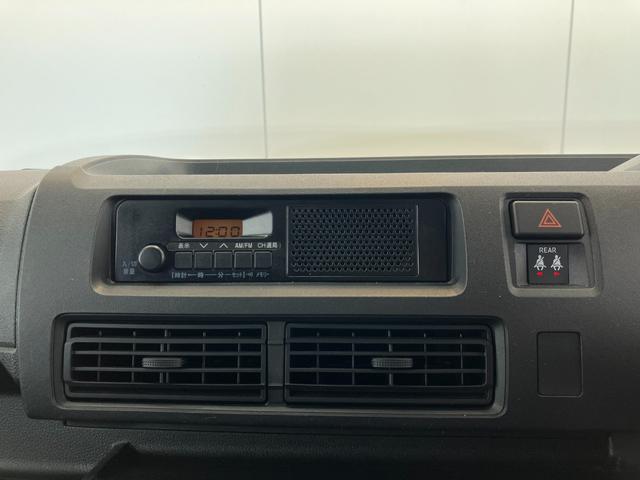 ハイゼットカーゴＤＸ　ＡＭ／ＦＭラジオ／キーレスエントリーワンオーナー　ＡＭ／ＦＭラジオ　スマアシ　両側スライドドア　キーレスエントリー　ハロゲンヘッドライト　オートライト　オートマチックハイビーム　取扱説明書　メンテナンスノート（香川県）の中古車