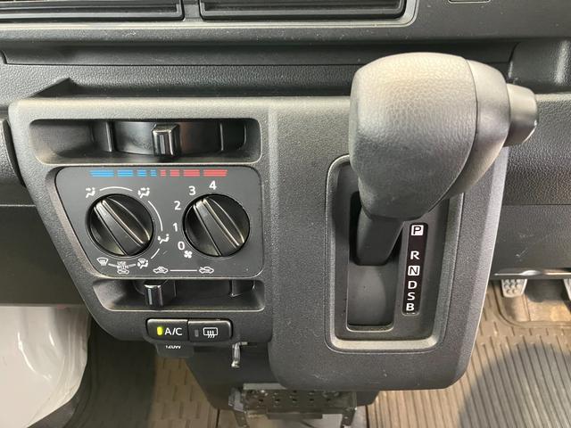 ハイゼットカーゴＤＸ　ＡＭ／ＦＭラジオ／キーレスエントリーワンオーナー　ＡＭ／ＦＭラジオ　スマアシ　両側スライドドア　キーレスエントリー　ハロゲンヘッドライト　オートライト　オートマチックハイビーム　取扱説明書　メンテナンスノート（香川県）の中古車