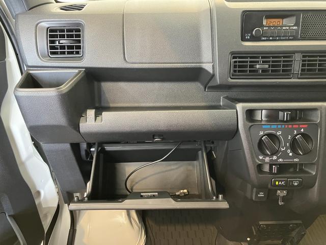 ハイゼットカーゴＤＸ　ＡＭ／ＦＭラジオ／キーレスエントリーワンオーナー　ＡＭ／ＦＭラジオ　スマアシ　両側スライドドア　キーレスエントリー　ハロゲンヘッドライト　オートライト　オートマチックハイビーム　取扱説明書　メンテナンスノート（香川県）の中古車