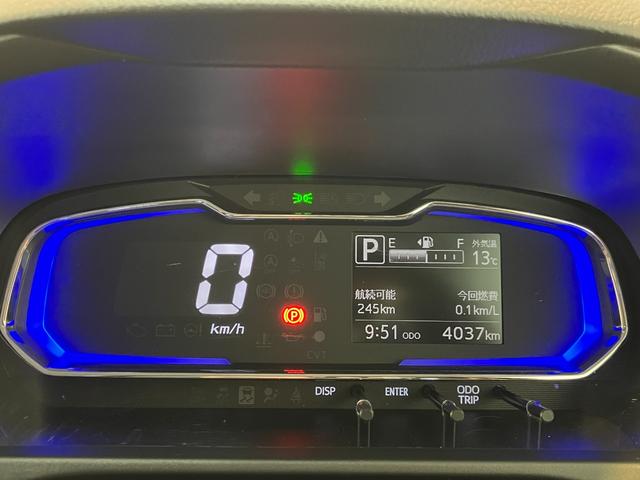 ミライースＸ　ＳＡIII　オーディオレス／キーレスエントリーワンオーナー　オーディオレス　キーレスエントリー　スマアシＩＩＩ　電動格納ミラー　ＬＥＤヘッドランプ　オートライト　オートマチックハイビーム　取扱説明書　メンテナンスノート（香川県）の中古車