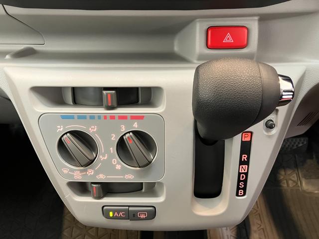 ミライースＸ　ＳＡIII　オーディオレス／キーレスエントリーワンオーナー　オーディオレス　キーレスエントリー　スマアシＩＩＩ　電動格納ミラー　ＬＥＤヘッドランプ　オートライト　オートマチックハイビーム　取扱説明書　メンテナンスノート（香川県）の中古車