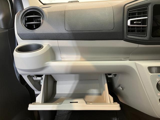 ミライースＸ　ＳＡIII　オーディオレス／キーレスエントリーワンオーナー　オーディオレス　キーレスエントリー　スマアシＩＩＩ　電動格納ミラー　ＬＥＤヘッドランプ　オートライト　オートマチックハイビーム　取扱説明書　メンテナンスノート（香川県）の中古車