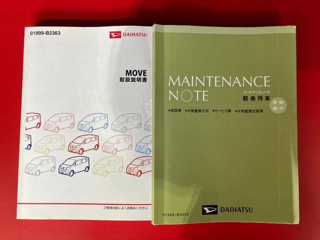 ムーヴカスタムＲＳ　ＳＡII　ターボ／ナビ／ＥＴＣワンオーナー　ターボ　純正ナビ　純正ＥＴＣ　社外ドライブレコーダー　バックモニター　Ｂｌｕｅｔｏｏｔｈ接続　スマアシＩＩ　電動格納ミラー　ＬＥＤヘッドランプ　純正１５インチアルミホイール　スマートキー（香川県）の中古車
