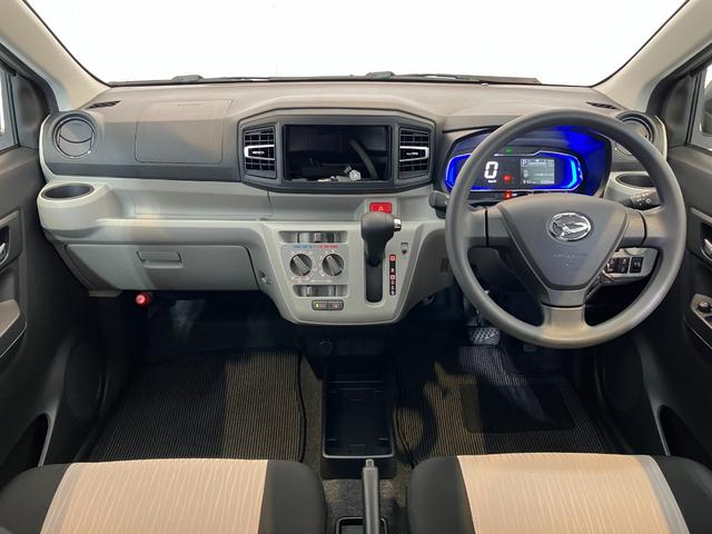 ミライースＸ　ＳＡIII　オーディオレス／シガーソケットワンオーナー　オーディオレス　キーレスエントリー　電動格納ミラー　ＬＥＤヘッドランプ　オートライト　オートマチックハイビーム　シガーソケット　取扱説明書　メンテナンスノート（香川県）の中古車