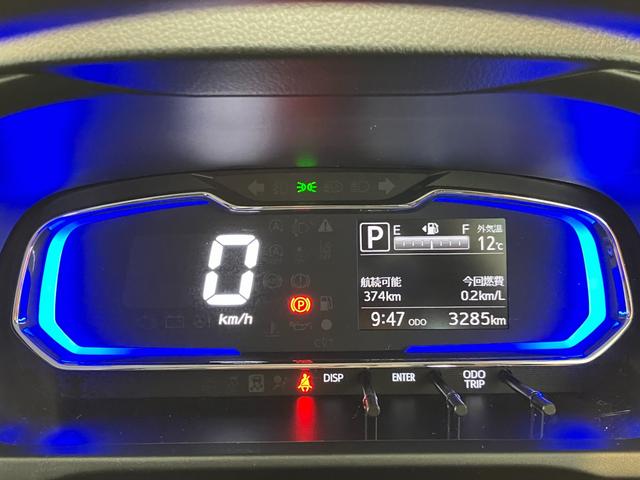 ミライースＸ　ＳＡIII　オーディオレス／シガーソケットワンオーナー　オーディオレス　キーレスエントリー　電動格納ミラー　ＬＥＤヘッドランプ　オートライト　オートマチックハイビーム　シガーソケット　取扱説明書　メンテナンスノート（香川県）の中古車