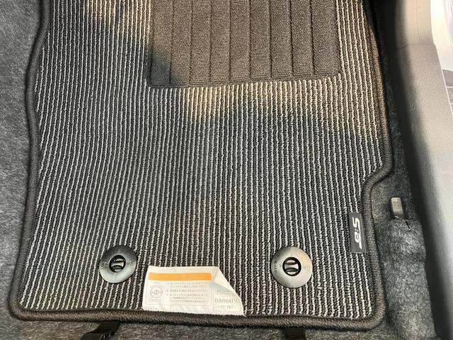 ミライースＸ　ＳＡIII　オーディオレス／シガーソケットワンオーナー　オーディオレス　キーレスエントリー　電動格納ミラー　ＬＥＤヘッドランプ　オートライト　オートマチックハイビーム　シガーソケット　取扱説明書　メンテナンスノート（香川県）の中古車