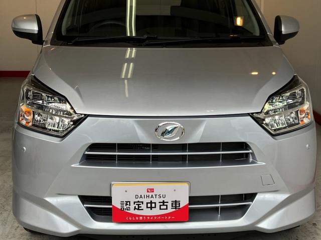 ミライースＸ　ＳＡIII　オーディオレス／シガーソケットワンオーナー　オーディオレス　キーレスエントリー　電動格納ミラー　ＬＥＤヘッドランプ　オートライト　オートマチックハイビーム　シガーソケット　取扱説明書　メンテナンスノート（香川県）の中古車