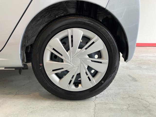 ミライースＸ　ＳＡIII　オーディオレス／シガーソケットワンオーナー　オーディオレス　キーレスエントリー　電動格納ミラー　ＬＥＤヘッドランプ　オートライト　オートマチックハイビーム　シガーソケット　取扱説明書　メンテナンスノート（香川県）の中古車