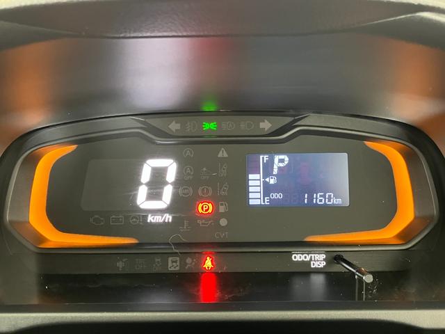 ミライースＬ　ＳＡIII　オーディオレス／キーレスエントリーワンオーナー　オーディオレス　キーレスエントリー　スマアシＩＩＩ　ハロゲンヘッドライト　オートライト　オートマチックハイビーム　スマアシＩＩＩ　取扱説明書　メンテナンスノート（香川県）の中古車