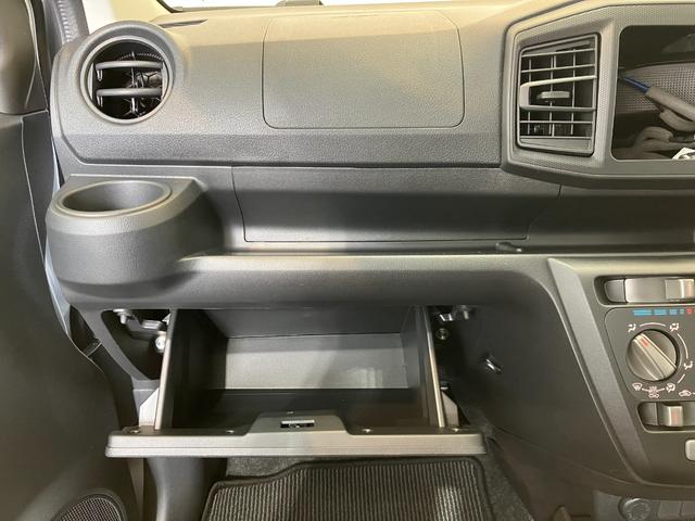 ミライースＬ　ＳＡIII　オーディオレス／キーレスエントリーワンオーナー　オーディオレス　キーレスエントリー　スマアシＩＩＩ　ハロゲンヘッドライト　オートライト　オートマチックハイビーム　スマアシＩＩＩ　取扱説明書　メンテナンスノート（香川県）の中古車