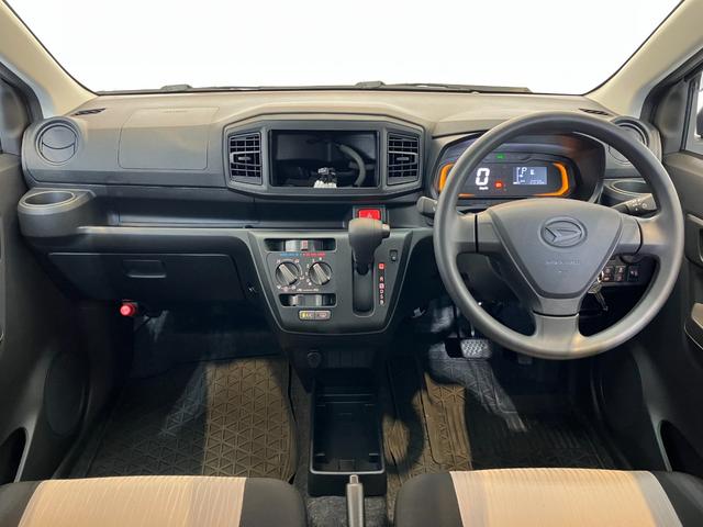 ミライースL SAIII オーディオレス/シガーソケットワンオーナー オーディオレス キーレスエントリー スマアシIII ハロゲンヘッドライト オートライト オートマチックハイビーム シガーソケット 取扱説明書 メンテナンスノート(香川県)の中古車