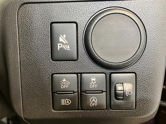 ミライースL SAIII オーディオレス/シガーソケットワンオーナー オーディオレス キーレスエントリー スマアシIII ハロゲンヘッドライト オートライト オートマチックハイビーム シガーソケット 取扱説明書 メンテナンスノート(香川県)の中古車