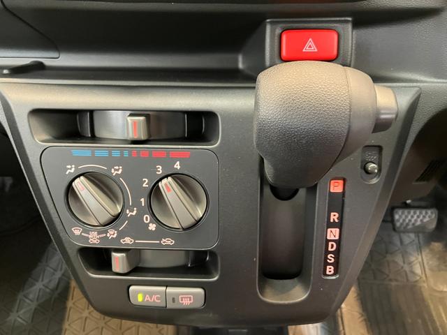 ミライースL SAIII オーディオレス/シガーソケットワンオーナー オーディオレス キーレスエントリー スマアシIII ハロゲンヘッドライト オートライト オートマチックハイビーム シガーソケット 取扱説明書 メンテナンスノート(香川県)の中古車