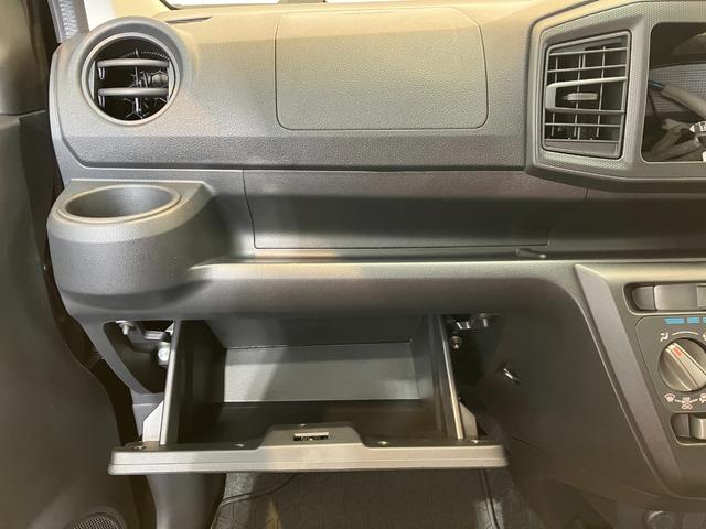 ミライースL SAIII オーディオレス/シガーソケットワンオーナー オーディオレス キーレスエントリー スマアシIII ハロゲンヘッドライト オートライト オートマチックハイビーム シガーソケット 取扱説明書 メンテナンスノート(香川県)の中古車