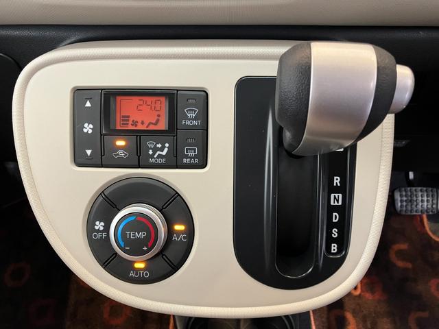 ミラココアココアX ナビ/ETC/Bluetooth接続ワンオーナー 純正ナビ 純正ETC バックモニター Bluetooth接続 電動格納ミラー ハロゲンヘッドライト スマートキー 取扱説明書 メンテナンスノート(香川県)の中古車