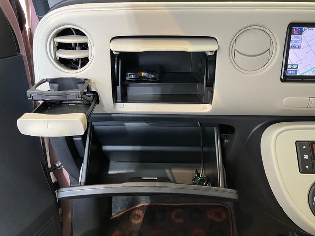 ミラココアココアX ナビ/ETC/Bluetooth接続ワンオーナー 純正ナビ 純正ETC バックモニター Bluetooth接続 電動格納ミラー ハロゲンヘッドライト スマートキー 取扱説明書 メンテナンスノート(香川県)の中古車