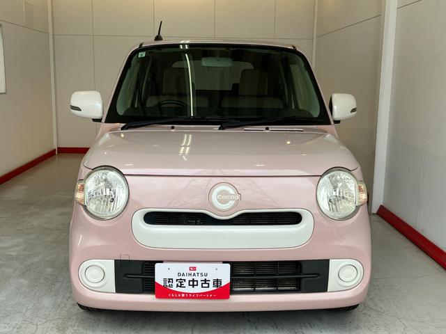 ミラココアココアX ナビ/ETC/Bluetooth接続ワンオーナー 純正ナビ 純正ETC バックモニター Bluetooth接続 電動格納ミラー ハロゲンヘッドライト スマートキー 取扱説明書 メンテナンスノート(香川県)の中古車