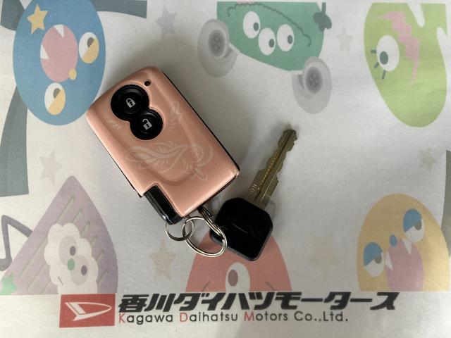 ミラココアココアX ナビ/ETC/Bluetooth接続ワンオーナー 純正ナビ 純正ETC バックモニター Bluetooth接続 電動格納ミラー ハロゲンヘッドライト スマートキー 取扱説明書 メンテナンスノート(香川県)の中古車