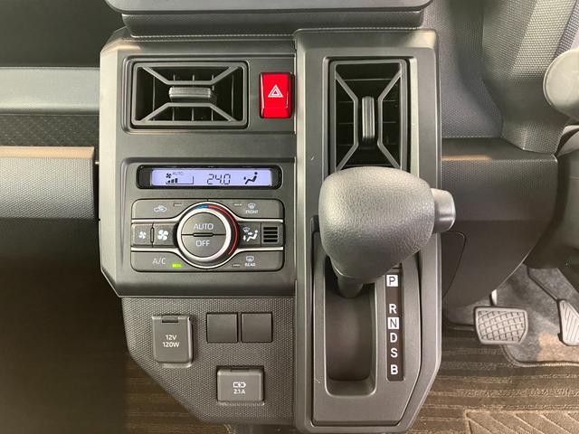 タフトＸ　オーディオレス／電動格納ミラーワンオーナー　オーディオレス　バックモニター対応カメラ　電動パーキングブレーキ　オートブレーキホールド　電動格納ミラー　ＬＥＤヘッドランプ　オートライト　オートマチックハイビーム　ＵＳＢ入力端子（香川県）の中古車