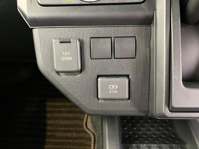 タフトＸ　オーディオレス／電動格納ミラーワンオーナー　オーディオレス　バックモニター対応カメラ　電動パーキングブレーキ　オートブレーキホールド　電動格納ミラー　ＬＥＤヘッドランプ　オートライト　オートマチックハイビーム　ＵＳＢ入力端子（香川県）の中古車