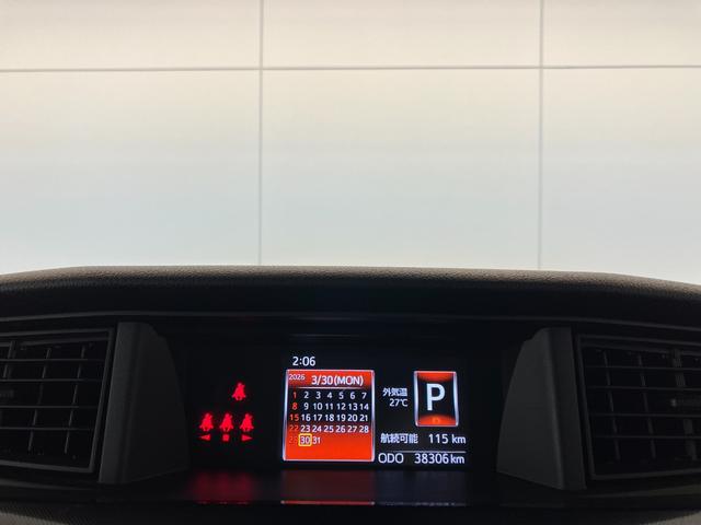 トールＧ　ＳＡII　ナビ／ＥＴＣ／ドラレコワンオーナー　純正ナビ　純正ＥＴＣ　純正ドライブレコーダー　バックモニター　アダプティブクルーズコントロール　Ｂｌｕｅｔｏｏｔｈ接続　両側パワースライドドア　電動格納ミラー　スマアシＩＩ　スマートキー（香川県）の中古車