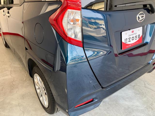 トールＧ　ＳＡII　ナビ／ＥＴＣ／ドラレコワンオーナー　純正ナビ　純正ＥＴＣ　純正ドライブレコーダー　バックモニター　アダプティブクルーズコントロール　Ｂｌｕｅｔｏｏｔｈ接続　両側パワースライドドア　電動格納ミラー　スマアシＩＩ　スマートキー（香川県）の中古車