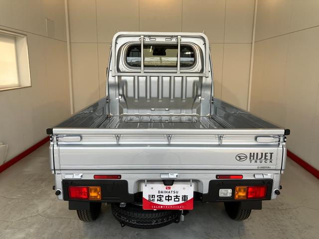 ハイゼットトラックスタンダード　ＭＴ／ＡＭ／ＦＭラジオワンオーナー　ＡＭ／ＦＭラジオ　ＭＴ　スマアシ　ハロゲンヘッドライト　オートライト　オートマチックハイビーム　ゴムマット　バイザー　取扱説明書　メンテナンスノート（香川県）の中古車