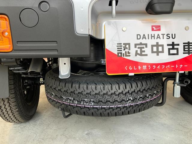ハイゼットトラックスタンダード　ＭＴ／ＡＭ／ＦＭラジオワンオーナー　ＡＭ／ＦＭラジオ　ＭＴ　スマアシ　ハロゲンヘッドライト　オートライト　オートマチックハイビーム　ゴムマット　バイザー　取扱説明書　メンテナンスノート（香川県）の中古車