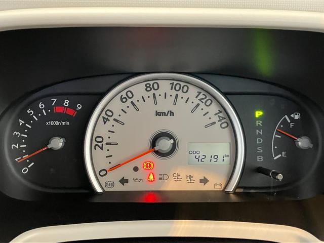 ミラココアココアＬ　社外ナビ／社外前後ドラレコ社外ナビ　社外前後ドライブレコーダー　Ｂｌｕｅｔｏｏｔｈ接続　社外ＬＥＤヘッドバルブ　電動格納ミラー　キーレスエントリー　アイドリングストップ　取扱説明書　メンテナンスノート（香川県）の中古車