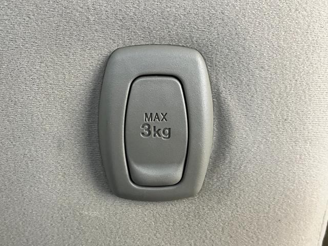 ミラココアココアＬ　社外ナビ／社外前後ドラレコ社外ナビ　社外前後ドライブレコーダー　Ｂｌｕｅｔｏｏｔｈ接続　社外ＬＥＤヘッドバルブ　電動格納ミラー　キーレスエントリー　アイドリングストップ　取扱説明書　メンテナンスノート（香川県）の中古車