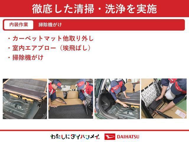 ミラココアココアＬ　社外ナビ／社外前後ドラレコ社外ナビ　社外前後ドライブレコーダー　Ｂｌｕｅｔｏｏｔｈ接続　社外ＬＥＤヘッドバルブ　電動格納ミラー　キーレスエントリー　アイドリングストップ　取扱説明書　メンテナンスノート（香川県）の中古車