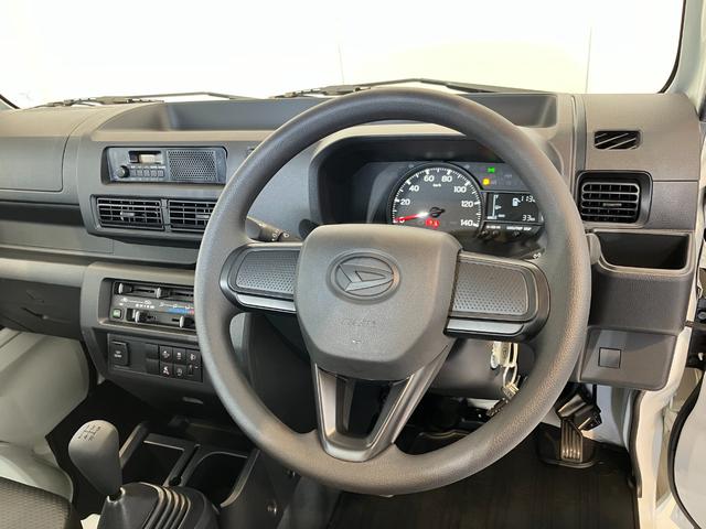 ハイゼットトラックスタンダード　ＭＴ／ＡＭ／ＦＭラジオワンオーナー　ＭＴ　ＡＭ／ＦＭラジオ　ハロゲンヘッドライト　オートライト　オートマチックハイビーム　取扱説明書　メンテナンスノート（香川県）の中古車