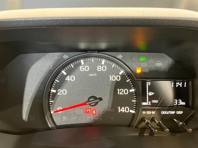 ハイゼットトラックスタンダード　ＭＴ／ＡＭ／ＦＭラジオワンオーナー　ＭＴ　ＡＭ／ＦＭラジオ　ハロゲンヘッドライト　オートライト　オートマチックハイビーム　取扱説明書　メンテナンスノート（香川県）の中古車