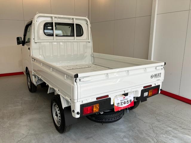 ハイゼットトラックスタンダード　ＭＴ／ＡＭ／ＦＭラジオワンオーナー　ＭＴ　ＡＭ／ＦＭラジオ　ハロゲンヘッドライト　オートライト　オートマチックハイビーム　取扱説明書　メンテナンスノート（香川県）の中古車