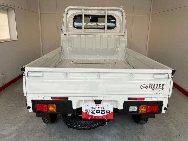 ハイゼットトラックスタンダード　ＭＴ／ＡＭ／ＦＭラジオワンオーナー　ＭＴ　ＡＭ／ＦＭラジオ　ハロゲンヘッドライト　オートライト　オートマチックハイビーム　取扱説明書　メンテナンスノート（香川県）の中古車