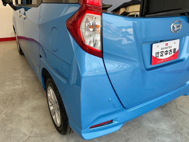 トールＸ　ＳＡII　ナビ／ＥＴＣ／ドラレコワンオーナー　純正ナビ　純正ＥＴＣ　純正ドライブレコーダー　バックカメラ　Ｂｌｕｅｔｏｏｔｈ接続　左側パワースライドドア　ハロゲンヘッドライト　スマアシＩＩ　電動格納ミラー　スマートキー（香川県）の中古車