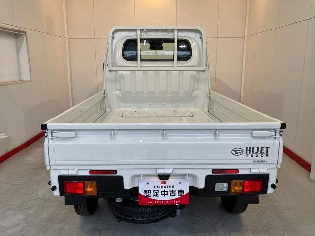 ハイゼットトラックスタンダード　ＭＴ／ＡＭ／ＦＭラジオワンオーナー　ＭＴ　ＡＭ／ＦＭラジオ　ハロゲンヘッドライト　ラバーマット　バイザー　スマアシ　取扱説明書　メンテナンスノート（香川県）の中古車